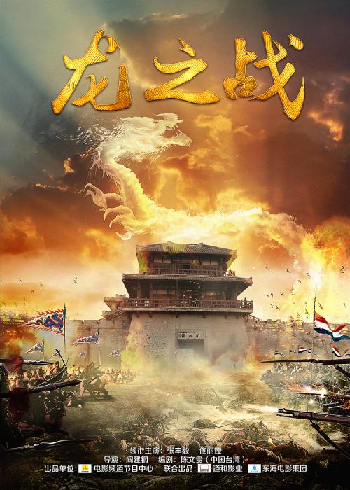 德国驾照哪里可以做假的